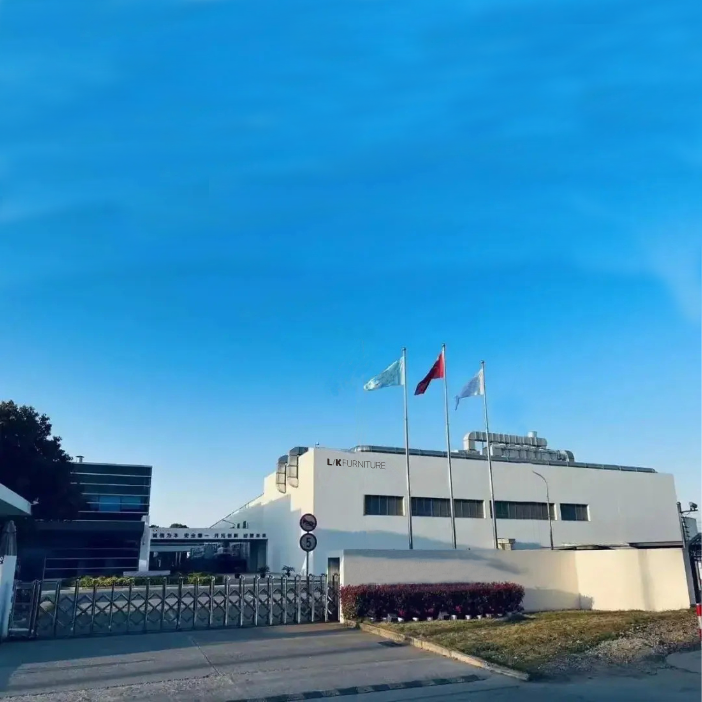 公司形象.png